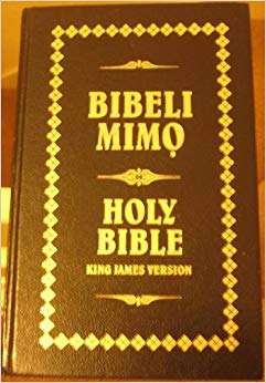 King James Version Bible Free Download Pdf